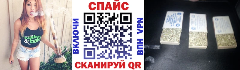 БУТИРАТ оксибутират  Бородино 