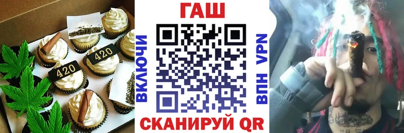 Canna-Cookies марихуана  дарнет шоп  Бородино 