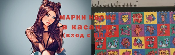 меф Белоозёрский