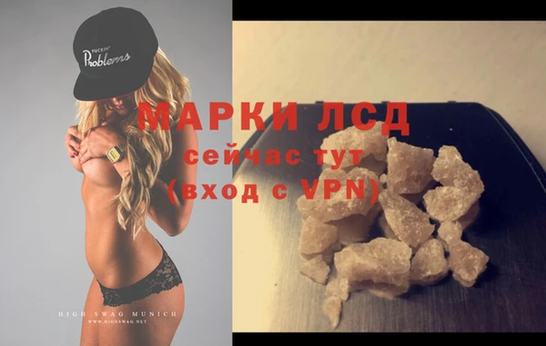 не бодяженный Белокуриха