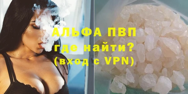 меф Белоозёрский