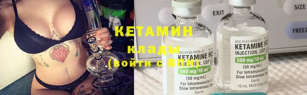 не бодяженный Белокуриха
