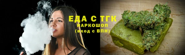 не бодяженный Белокуриха