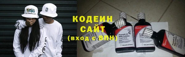 не бодяженный Белокуриха