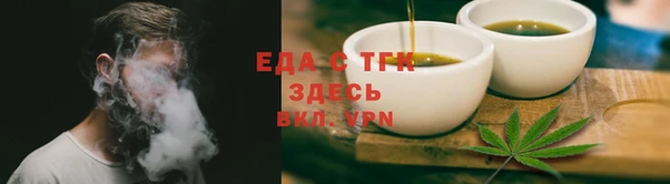 соль курить ск Беломорск
