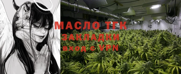 меф Белоозёрский
