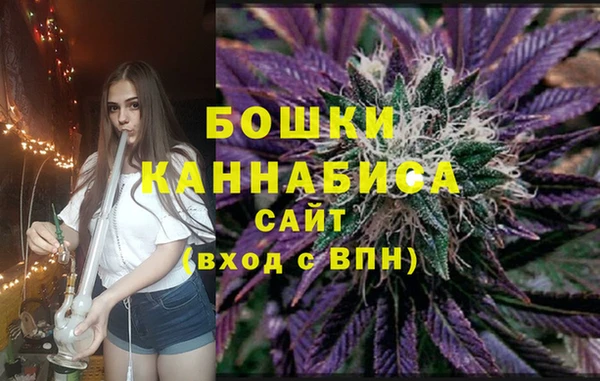 не бодяженный Белокуриха