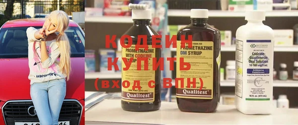 не бодяженный Белокуриха