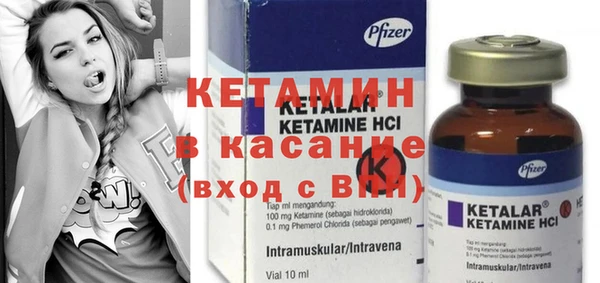 меф Белоозёрский