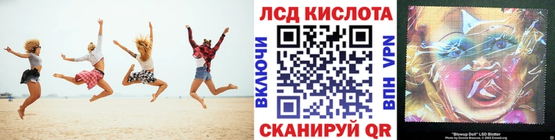 продажа наркотиков  Бородино  Марки N-bome 1,5мг 